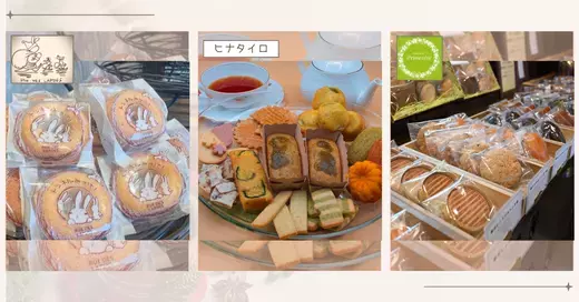 親子で協力！子どもが主役になれるリアル謎解きゲーム！千葉県・四街道市で参加費無料にて12/7(土)、8(日)の2日間限定で開催