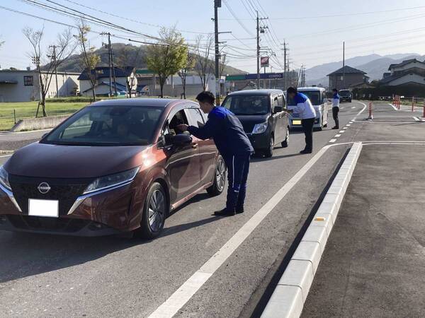 環太平洋大学の学生が新学期・新年度に合わせて安全啓発活動を実施！