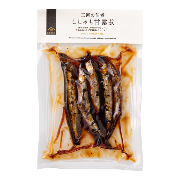 【新発売】伝統製法で炊き上げた「三河の佃煮」シリーズ5種類が待望の新発売！照りと甘みが特徴の、骨までおいしい魚惣菜【久世福商店】