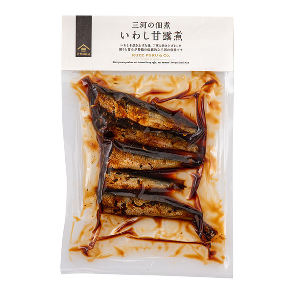 【新発売】伝統製法で炊き上げた「三河の佃煮」シリーズ5種類が待望の新発売！照りと甘みが特徴の、骨までおいしい魚惣菜【久世福商店】