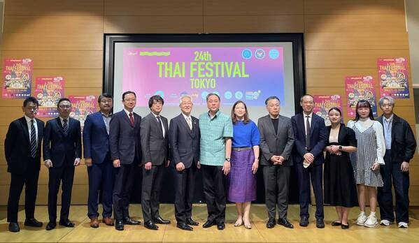 「第24回タイフェスティバル東京」5月11日・12日開催！！イベント詳細が明らかに！