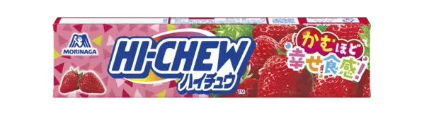 エアシューターがもらえる＆キョロちゃんぬいぐるみが当たる！ GiGO（ギーゴ）×森永製菓 コラボレーション 「8月12日はハイチュウの日！キャンペーン」