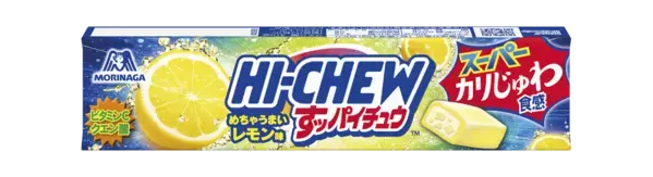 エアシューターがもらえる＆キョロちゃんぬいぐるみが当たる！ GiGO（ギーゴ）×森永製菓 コラボレーション 「8月12日はハイチュウの日！キャンペーン」