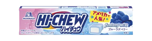 エアシューターがもらえる＆キョロちゃんぬいぐるみが当たる！ GiGO（ギーゴ）×森永製菓 コラボレーション 「8月12日はハイチュウの日！キャンペーン」