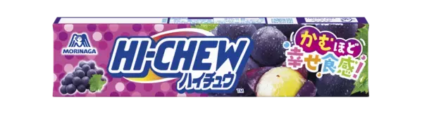 エアシューターがもらえる＆キョロちゃんぬいぐるみが当たる！ GiGO（ギーゴ）×森永製菓 コラボレーション 「8月12日はハイチュウの日！キャンペーン」