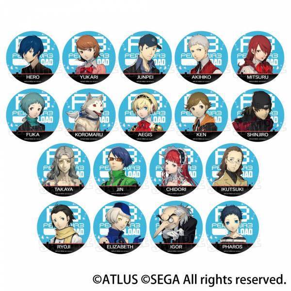 GiGOのたい焼き・ノベルティ付きドリンク・プライズ「ペルソナ3 リロード」実施のお知らせ