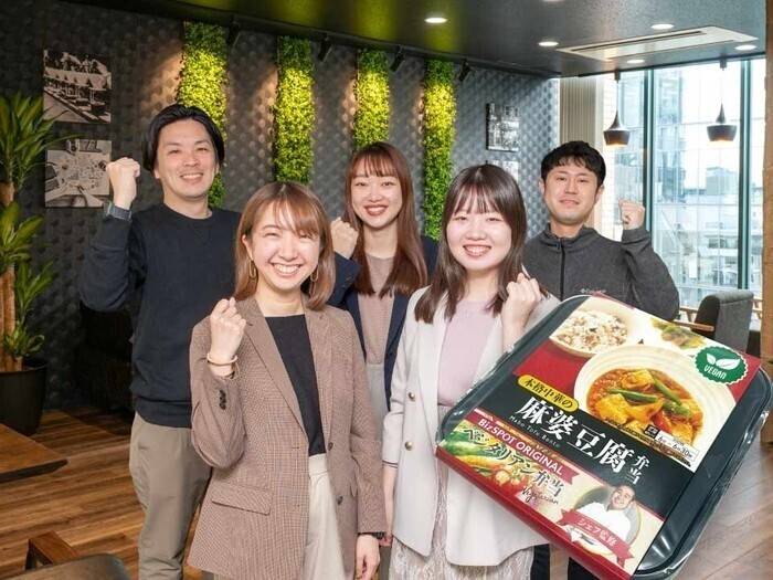 大好評の「BizSPOTオリジナル 冷凍ベジタリアン弁当」がついにオンラインショップで購入可能に！