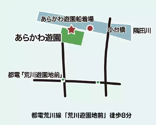 クリスマス直前の週末、隅田川へ遊びに行こう！12/21(土)・22(日)「すみだがわオープンテラス 2024 with あらかわ遊園クリスマス」開催！