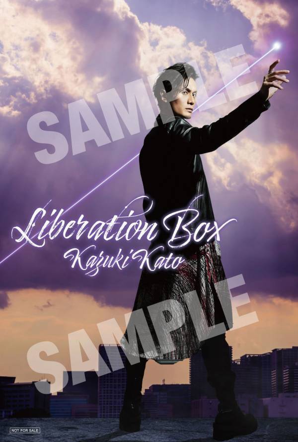 加藤和樹、5月15日発売のミニアルバム「Liberation BOX」から3月20日にリード曲となる『ReTaker』をMUSIC VIDEOとともに先行配信決定！
