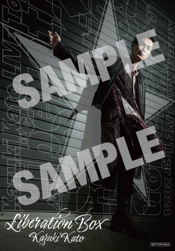 加藤和樹、5月15日発売のミニアルバム「Liberation BOX」から3月20日にリード曲となる『ReTaker』をMUSIC VIDEOとともに先行配信決定！