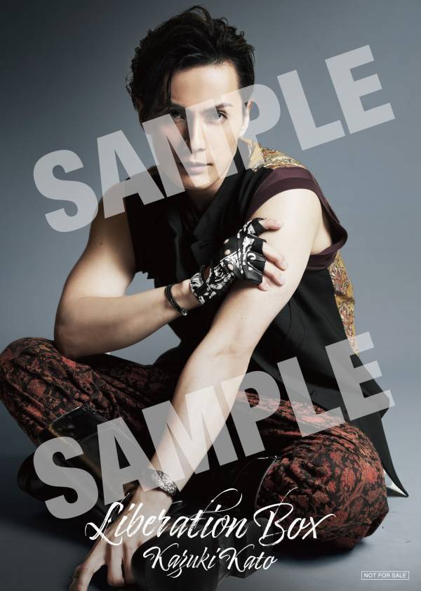 加藤和樹、5月15日発売のミニアルバム「Liberation BOX」から3月20日にリード曲となる『ReTaker』をMUSIC VIDEOとともに先行配信決定！