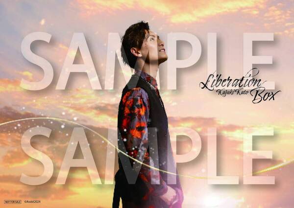 加藤和樹、5月15日発売のミニアルバム「Liberation BOX」から3月20日にリード曲となる『ReTaker』をMUSIC VIDEOとともに先行配信決定！