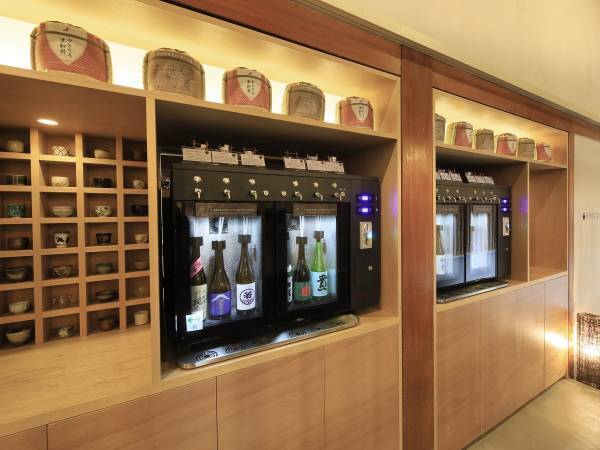 島根の小京都で時代（とき）をめぐる旅コラボ＜ゆとりろ津和野×沙羅の木＞ 1日限定・1000年以上続く伝統工芸「紙すき」体験付き宿泊プラン販売