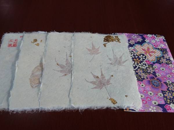 島根の小京都で時代（とき）をめぐる旅コラボ＜ゆとりろ津和野×沙羅の木＞ 1日限定・1000年以上続く伝統工芸「紙すき」体験付き宿泊プラン販売