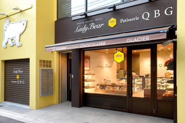 まるでお花畑のようなクッキー缶が、はちみつ・メープル専門店「パティスリーQBG」から3月初旬新発売！自然の恵みが詰まった6種のアソート