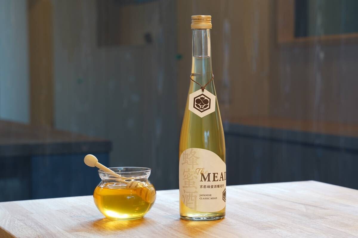 京都の豊かな自然から採れた蜂蜜で造った『The MEAD 京都』発売 大阪・関西万博へ向けた関西ミードシリーズ第一弾