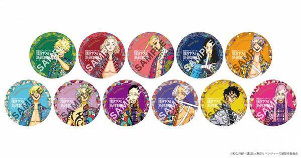 初登場！開催が迫る東リベ展にコラボレーションカフェがオープン