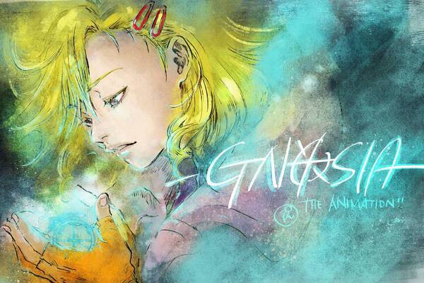 ”人狼”推理劇×SFループミステリーのインディーゲーム話題作 『グノーシア』TVアニメ化決定！2025年放送開始！