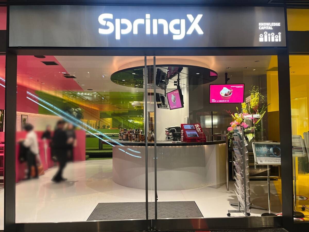NYブロードウェイ発祥のチケットストアTKTSが　グランフロント大阪北館ナレッジキャピタル2階のCafe &amp;Bar「SpringX （スプリングエックス）」にて3月15日よりサービス開始！
