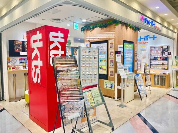 NYブロードウェイ発祥のチケットストアTKTSが　グランフロント大阪北館ナレッジキャピタル2階のCafe &Bar「SpringX （スプリングエックス）」にて3月15日よりサービス開始！