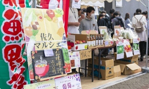 【11月3日】　学院祭の特別企画（80名様限定） 長嶋有×宮内悠介　小説家によるトークライブを開催！