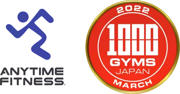 【グランドオープン】エニタイムフィットネス東戸塚店（神奈川県横浜市）2023年9月21日（木）＜24時間年中無休のフィットネスジム＞