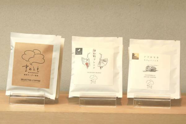 島根の温泉旅館ゆとりろ津和野×山口線「〇〇のはなし」コラボ ＜2024年1月14日＞観光列車に乗って温泉尽くしの旅を愉しもう