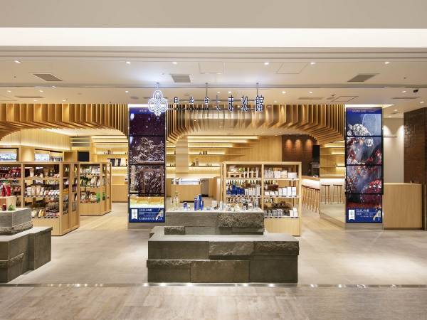 島根の温泉旅館ゆとりろ津和野×山口線「〇〇のはなし」コラボ ＜2024年1月14日＞観光列車に乗って温泉尽くしの旅を愉しもう