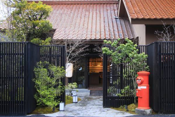 島根の温泉旅館ゆとりろ津和野×山口線「〇〇のはなし」コラボ ＜2024年1月14日＞観光列車に乗って温泉尽くしの旅を愉しもう