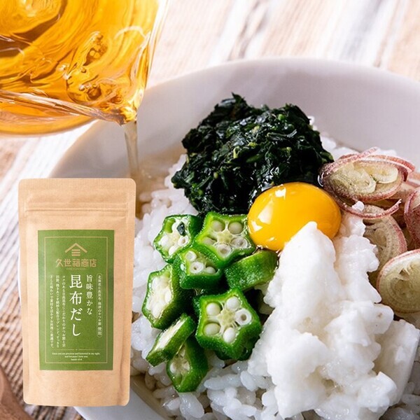 まもなく発売！「久世福 2024 夏の福袋」7/12(金)夜19時、オンライン限定で販売開始！【久世福商店オンラインショップ】