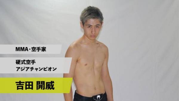 【2024年は大幅拡大！】プロ選手からアマチュアまで続々と就任決定！アンバサダー100名プロジェクト