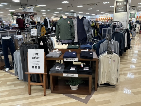 10月8日（火）、「ライフ高井田店」を改装オープン！地域ニーズに合わせて品ぞろえを充実させ、これから先も愛され続けるお店へ！