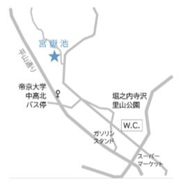 動植物の観察や池の整備作業も！11月16日(土)平山城址公園で自然の守り手「丘陵地レンジャー」体験、参加者募集！