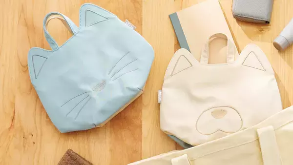 収納上手！オリジナル【わんにゃんバッグinBAG】先着5000名様プレゼントキャンペーン実施。