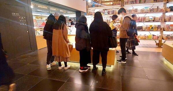 ＜開催レポート＞香水ブランドJ-Scent 3月20日～24日 銀座 蔦屋書店「香りの体験会」