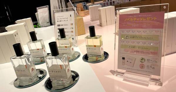 ＜開催レポート＞香水ブランドJ-Scent 3月20日～24日 銀座 蔦屋書店「香りの体験会」