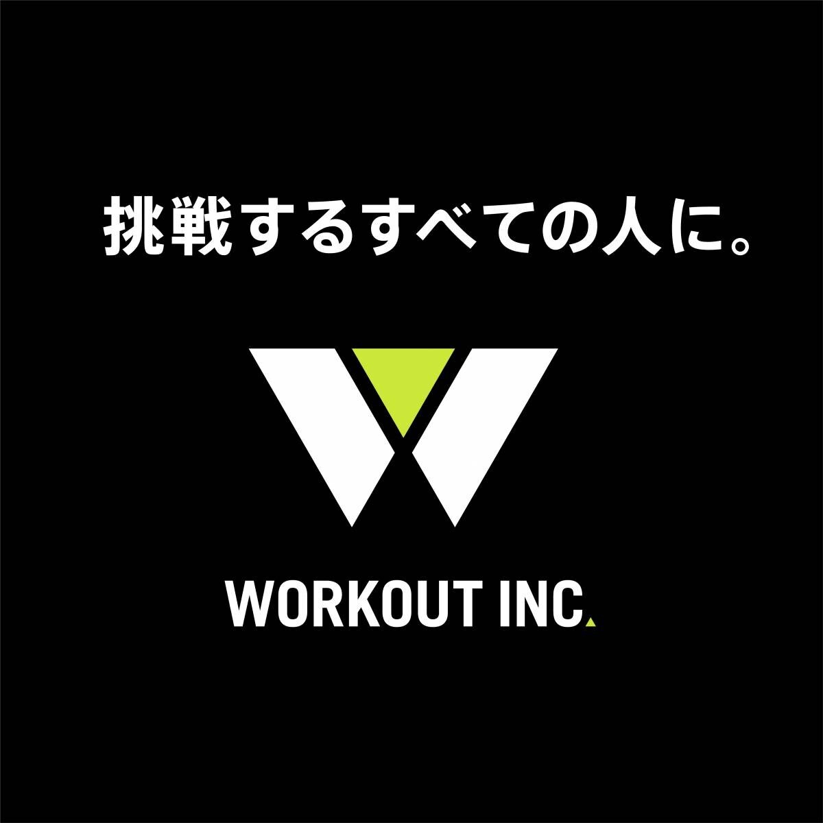 京王井の頭線 永福町駅前にグループ117号店となるパーソナルジム『REAL WORKOUT 永福町店』がオープン！