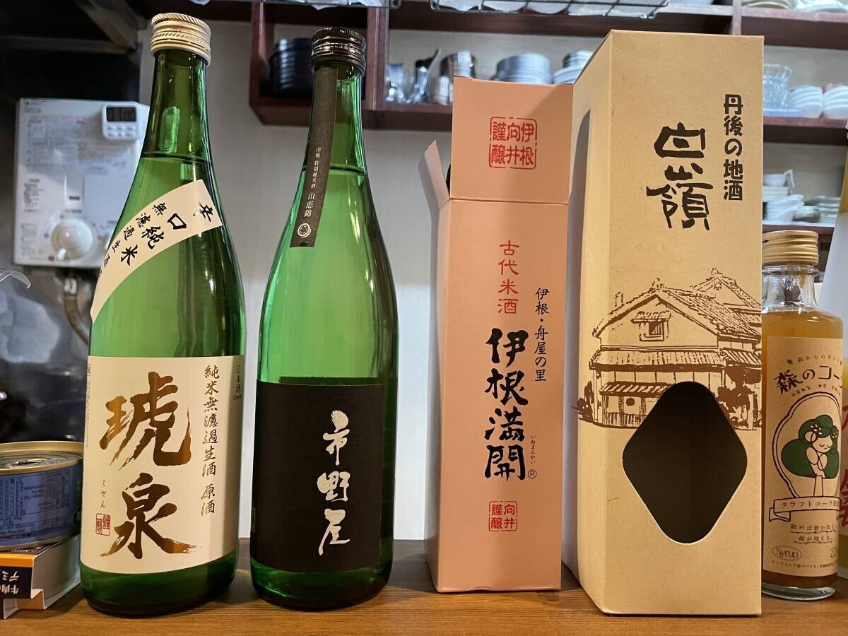 世界一周した女子大生が結果的に「和食」と「日本酒」の店をオープン【宮の坂】「猫ばすdaladala」