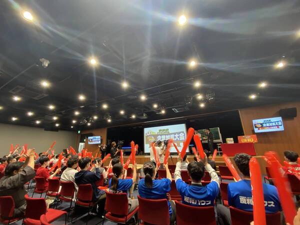 広島東洋カープ公認！鯉党企業が激突！ 「企業対抗『eBASEBALLパワフルプロ野球2022』 カープ愛No.1決定戦」開催