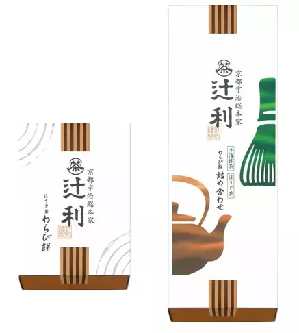 京都 宇治の老舗 辻利（TSUJIRI）より ひんやりおいしい 夏のお土産 　「ほうじ茶わらび餅」・「わらび餅 詰め合わせ」 6月10日（月）新発売