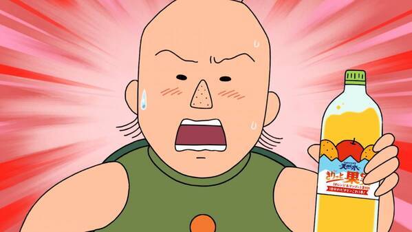 #きりっと愛を告白しよう 「サントリー天然水 きりっと果実」のキャンペーンにコジコジが登場 3月18日（月）より、新Web CMの配信を開始