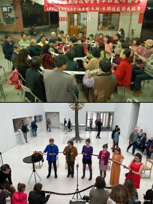 『第1回 金沢国際実験音楽祭』開催決定　世界各地の芸術家が生み出す新しい音楽を体感　カンフェティでチケット発売