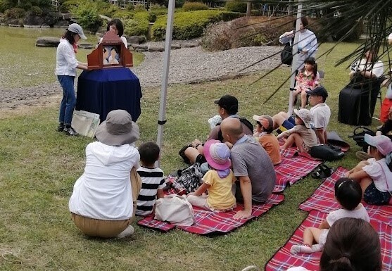 【府中の森公園】1月23日（火）「えほんとあそぼう！」開催