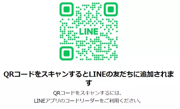 どうした福岡！地域のみんなで飲酒運転を止めようじゃないか！イオンモール福岡/イオンモール筑紫野にて『飲酒運転できないクルマ』を展示します！
