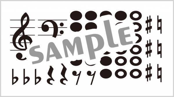 「五線ホワイトボード(A4)音符マグネットつき」 1月30日発売！