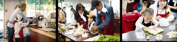 【開催レポート】《Ochanowa》5月4日みどりの日、神奈川県愛川町の茶園で「新茶摘み体験」を開催しました