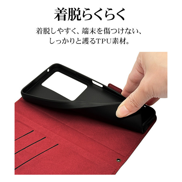 「選んでよかった」を、しっかり搭載。「OPPO A79 5G」専用アクセサリーを発売！