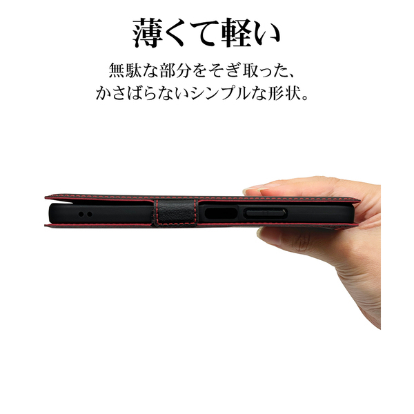 「選んでよかった」を、しっかり搭載。「OPPO A79 5G」専用アクセサリーを発売！