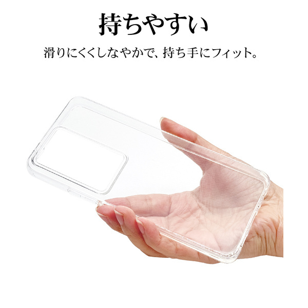 「選んでよかった」を、しっかり搭載。「OPPO A79 5G」専用アクセサリーを発売！