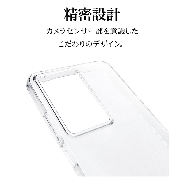 「選んでよかった」を、しっかり搭載。「OPPO A79 5G」専用アクセサリーを発売！